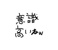 851673685