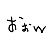851673686