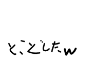 851673687