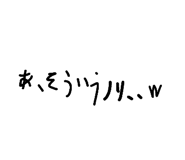 851673688