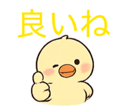 851673931
