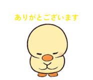 851673932