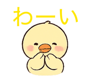 851673933