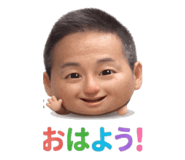 851674033