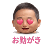 851674034