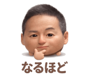851674035