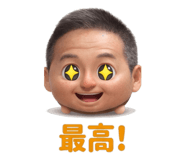 851674037