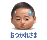 851674040