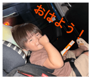 851674232