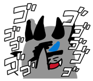 851674548