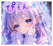 851674818