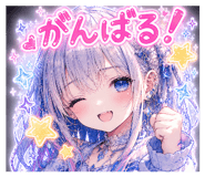 851674820