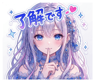 851674823