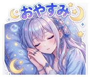 851674824