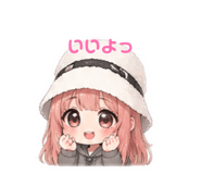 851674915