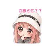 851674918