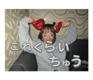 851675368