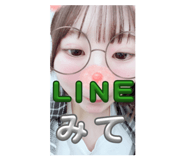 851675370