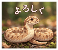 851675983