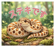851675992