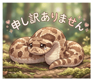 851675998