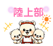 851676132