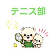 851676135