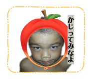 851676173