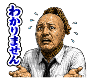 851676285