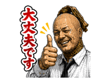 851676286