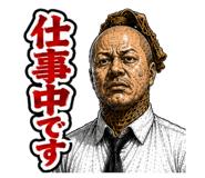 851676294