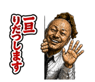 851676295