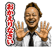 851676301