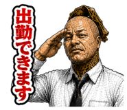 851676302