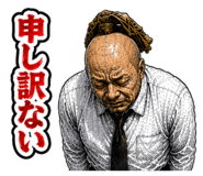 851676303