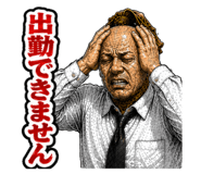 851676304