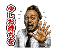851676305