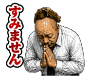 851676308