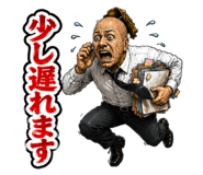 851676309