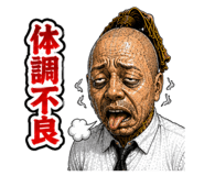 851676310