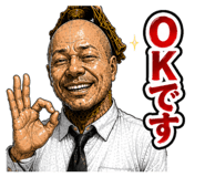 851676311