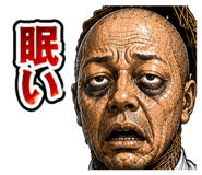 851676312