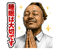 851676314