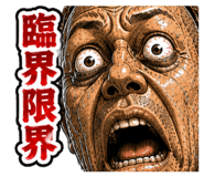851676315