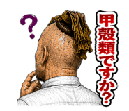 851676317