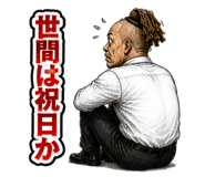 851676318