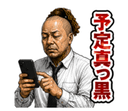 851676319