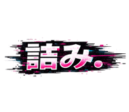 851676482