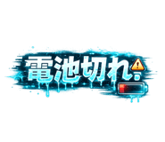 851676483