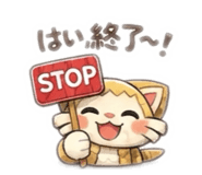 851676495